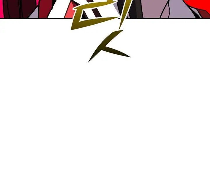 image-komik-martial-streamer-chapter-15-21/25