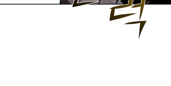 image-komik-martial-streamer-chapter-17-2/28