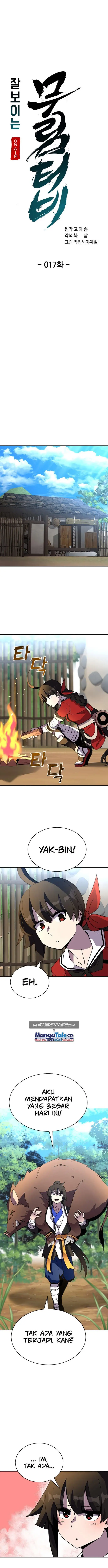 image-komik-martial-streamer-chapter-17-11/28