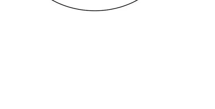 image-komik-martial-streamer-chapter-17-14/28