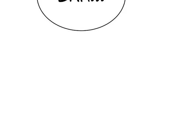 image-komik-martial-streamer-chapter-19-23/28