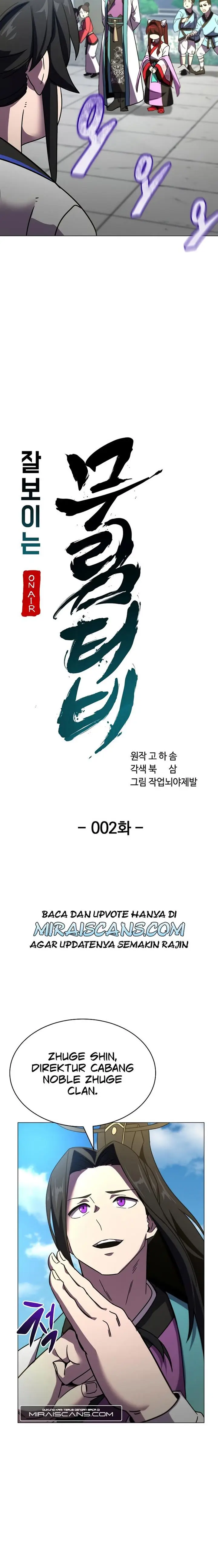 image-komik-martial-streamer-chapter-2-9/44