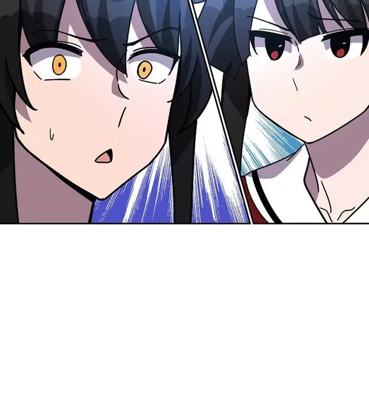 image-komik-martial-streamer-chapter-20-21/32