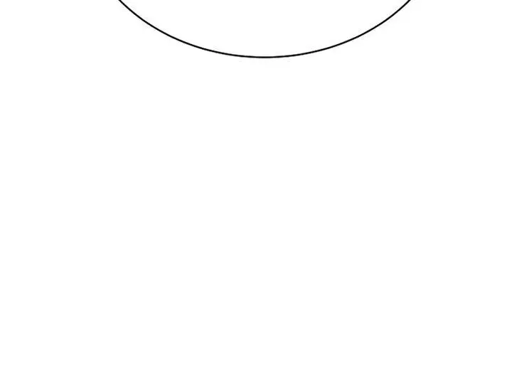 image-komik-martial-streamer-chapter-21-29/33