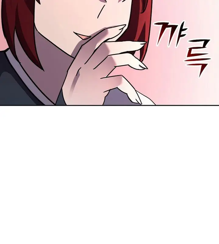 image-komik-martial-streamer-chapter-24-11/25