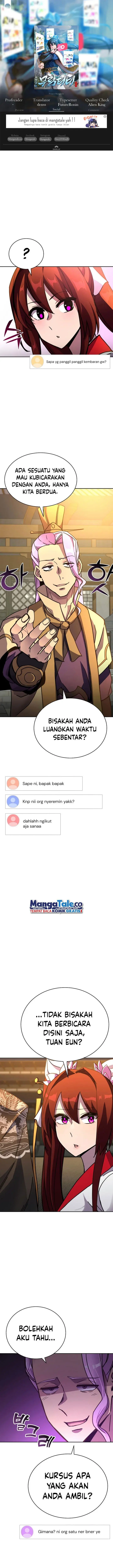 image-komik-martial-streamer-chapter-26-0/25