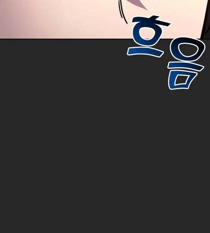 image-komik-martial-streamer-chapter-26-13/25