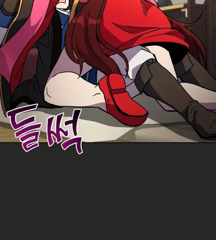 image-komik-martial-streamer-chapter-26-16/25