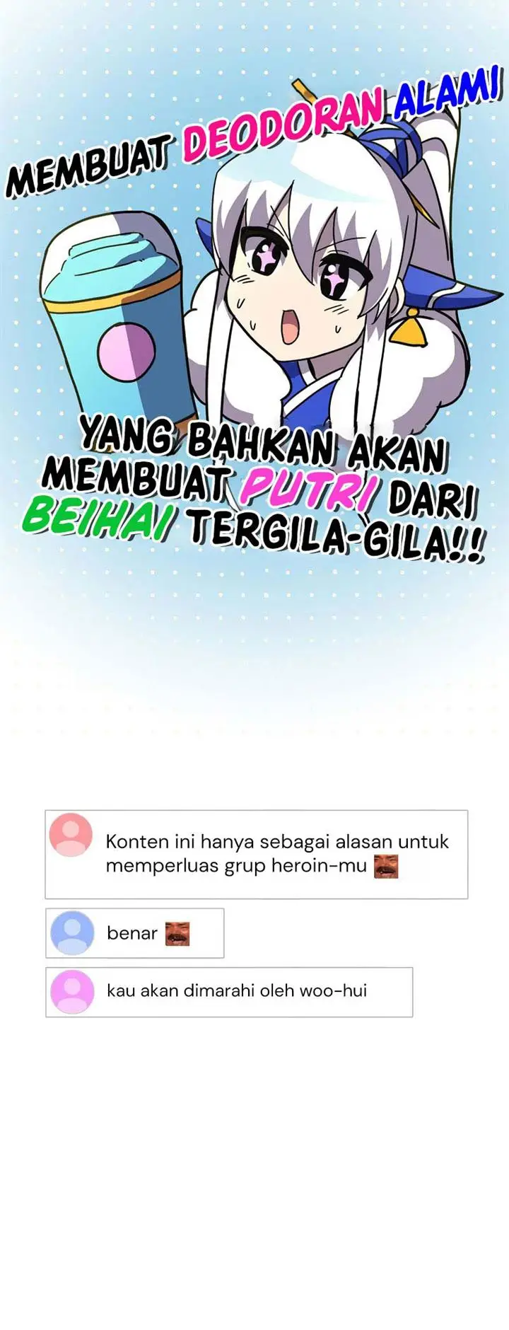image-komik-martial-streamer-chapter-28-1/24