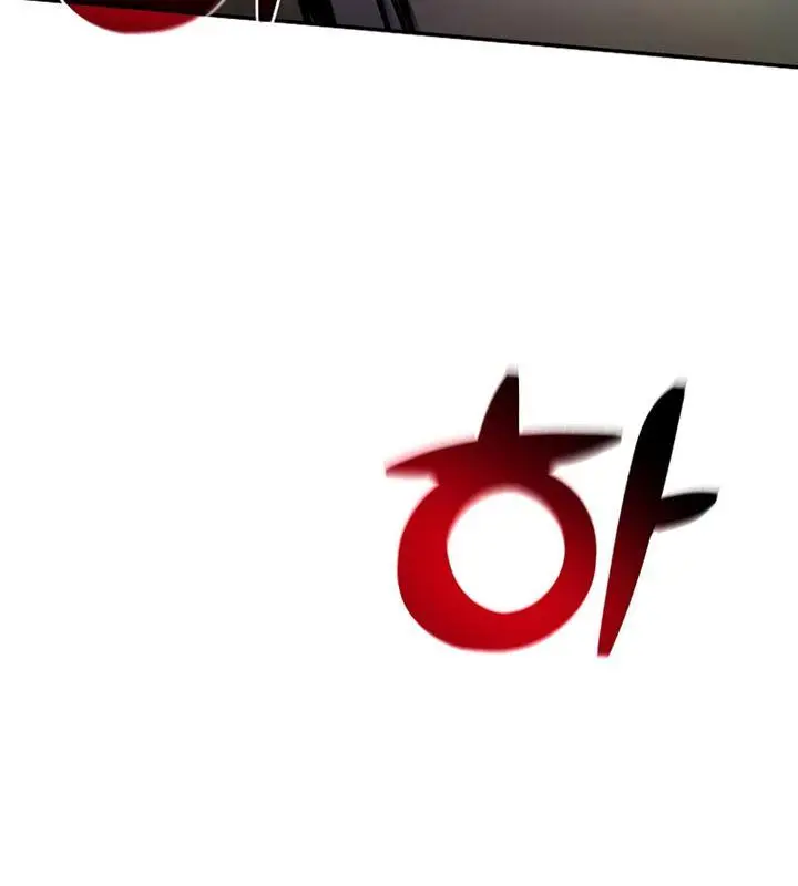 image-komik-martial-streamer-chapter-29-9/28