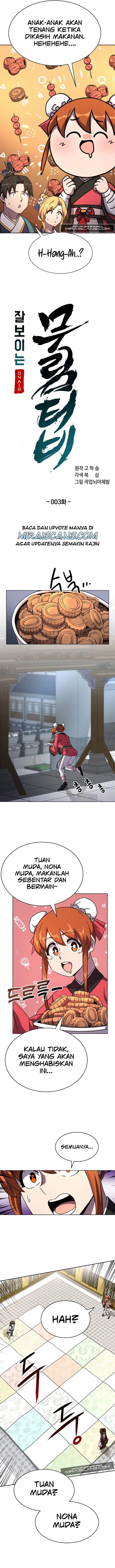 image-komik-martial-streamer-chapter-3-6/27