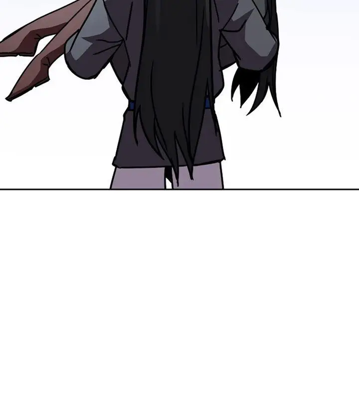 image-komik-martial-streamer-chapter-30-20/23