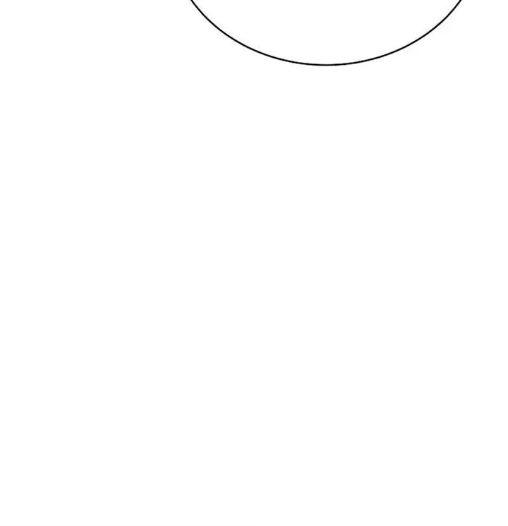 image-komik-martial-streamer-chapter-31-3/24