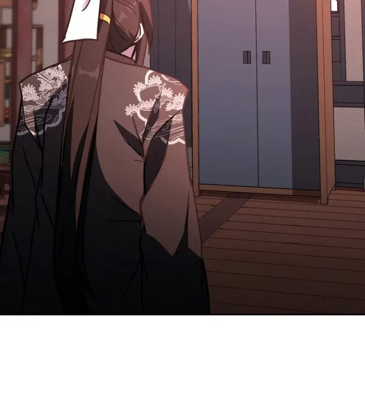 image-komik-martial-streamer-chapter-33-25/27