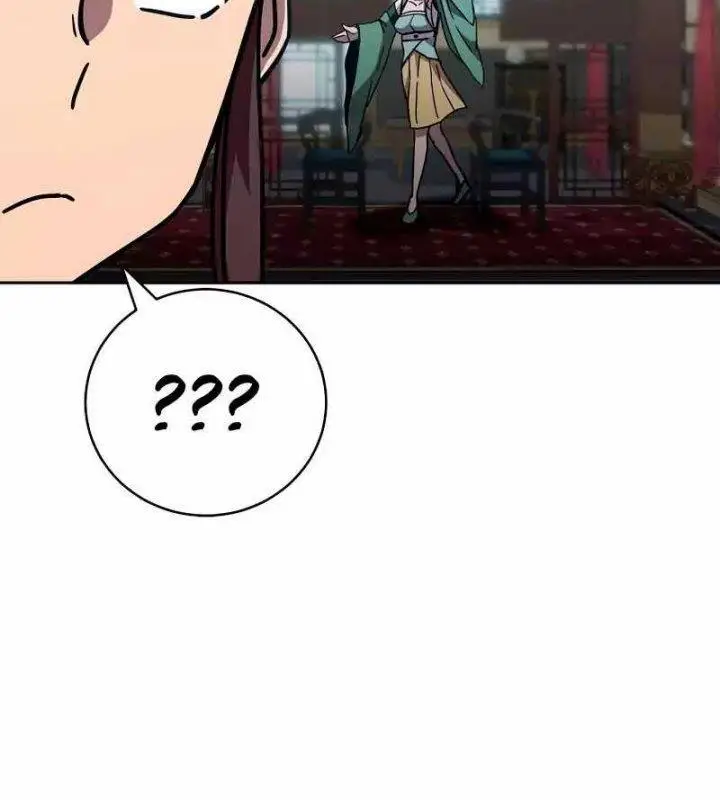 image-komik-martial-streamer-chapter-34-6/25