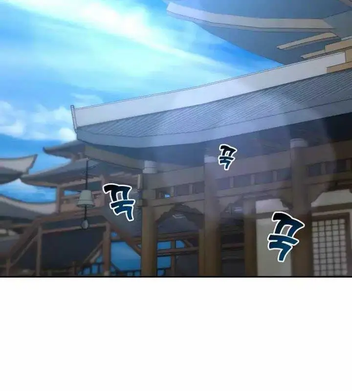 image-komik-martial-streamer-chapter-34-16/25