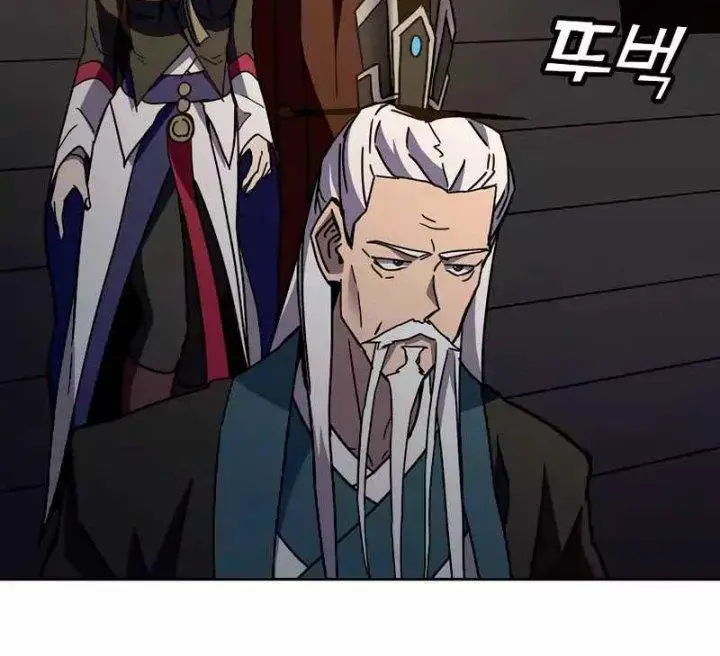 image-komik-martial-streamer-chapter-35-15/23