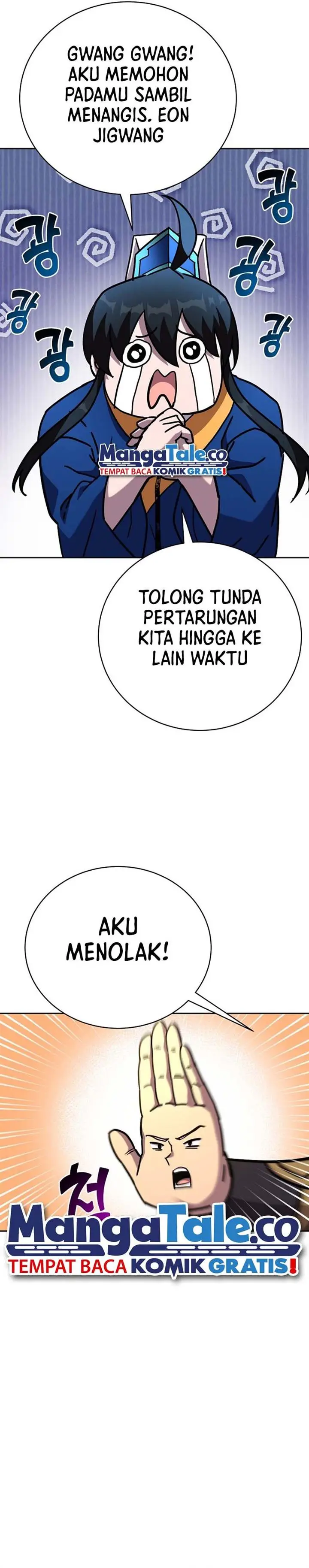 image-komik-martial-streamer-chapter-41-4/26
