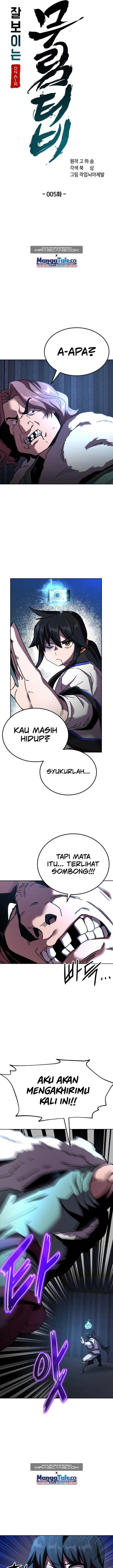 image-komik-martial-streamer-chapter-5-3/30