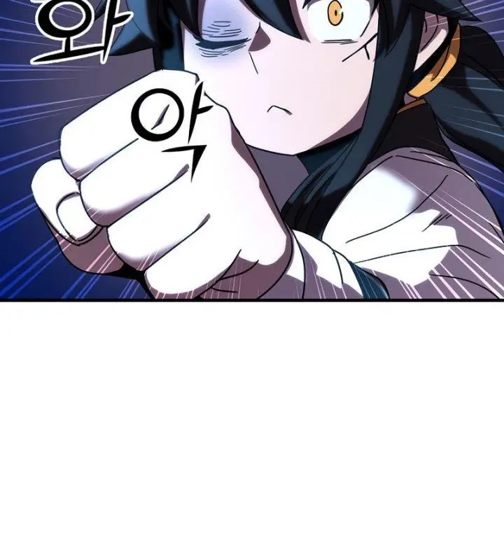 image-komik-martial-streamer-chapter-5-4/30