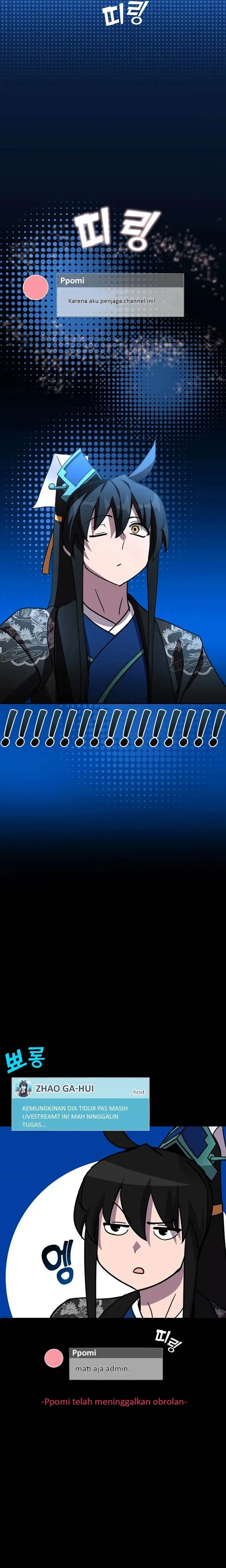 image-komik-martial-streamer-chapter-50-13/47