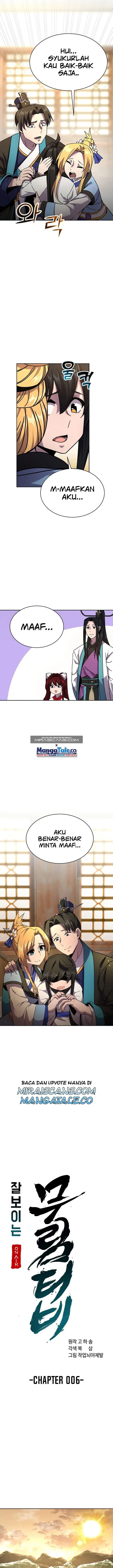 image-komik-martial-streamer-chapter-6-7/31