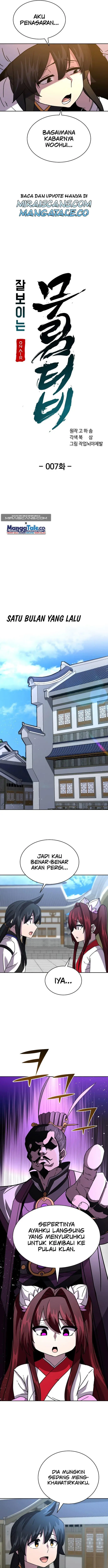 image-komik-martial-streamer-chapter-7-4/24