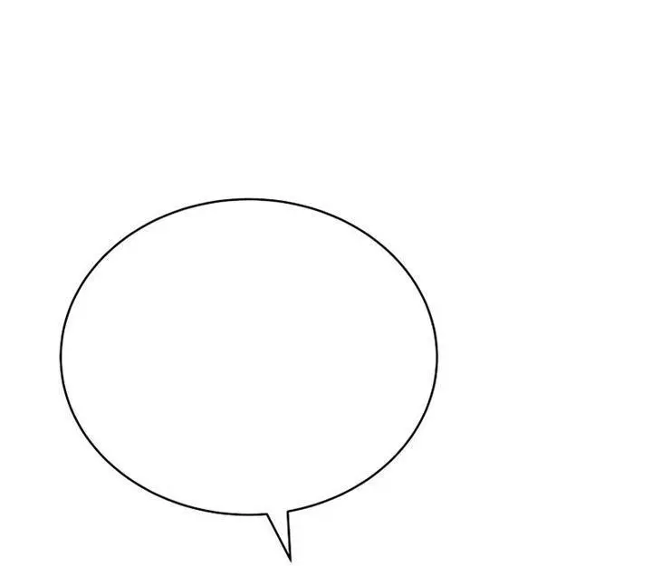 image-komik-martial-streamer-chapter-8-18/35