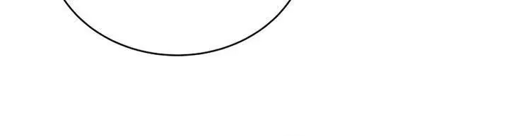 image-komik-martial-streamer-chapter-8-22/35