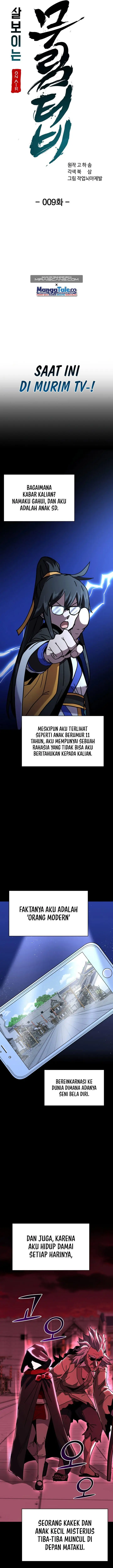 image-komik-martial-streamer-chapter-9-8/30