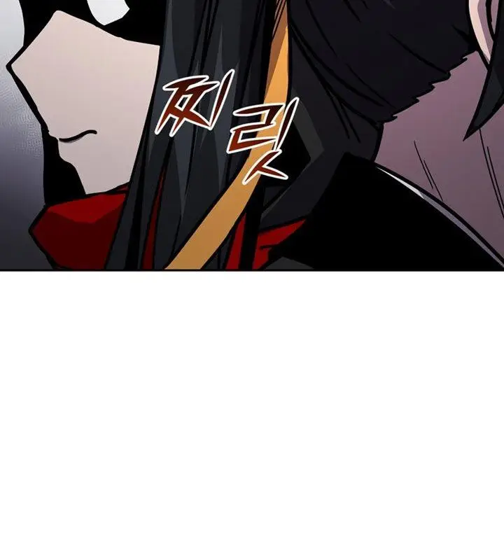 image-komik-martial-streamer-chapter-9-15/30