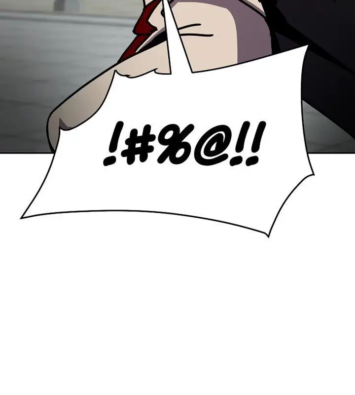 image-komik-martial-streamer-chapter-9-17/30