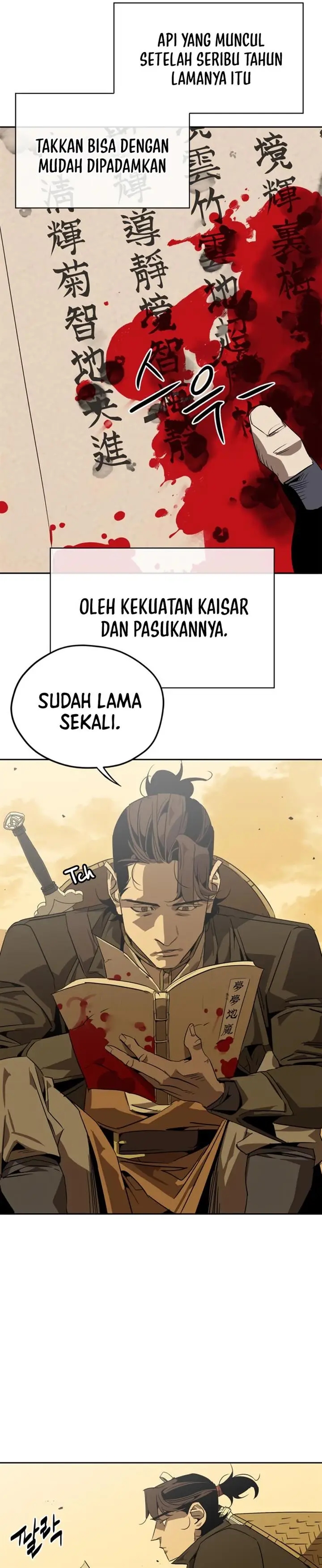 image-komik-martial-wild-west-chapter-00-16/31