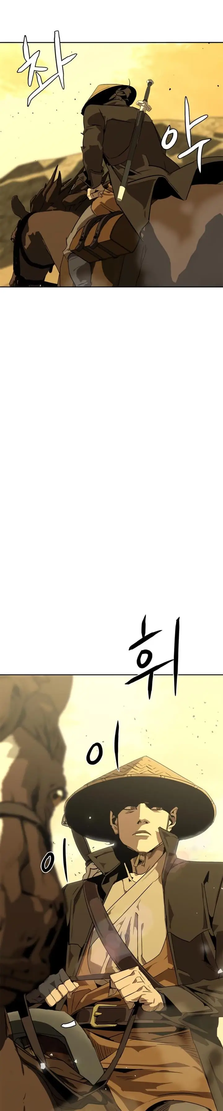 image-komik-martial-wild-west-chapter-00-26/31