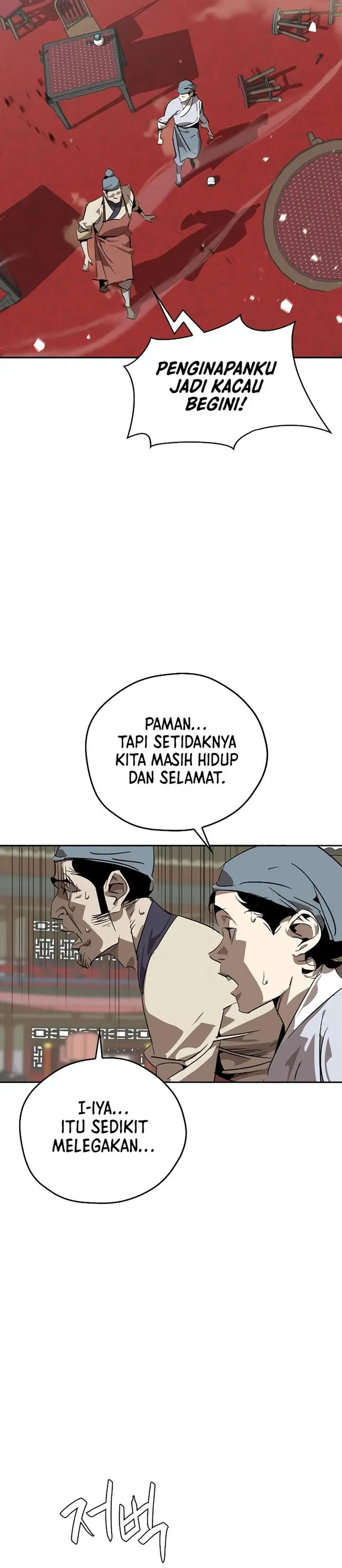 image-komik-martial-wild-west-chapter-10-3/47