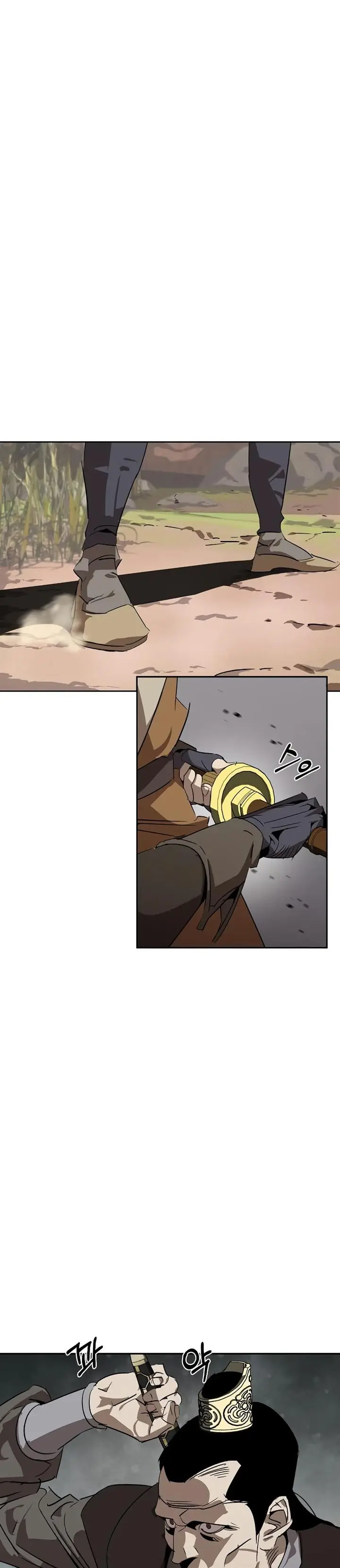 image-komik-martial-wild-west-chapter-10-37/47