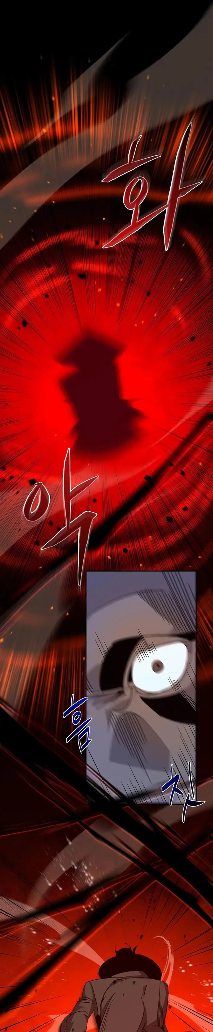 image-komik-martial-wild-west-chapter-10-43/47