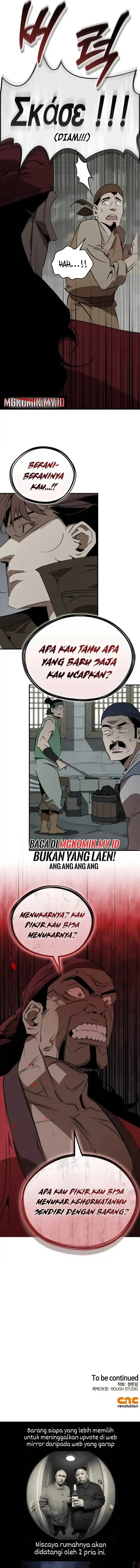 image-komik-martial-wild-west-chapter-101-17/19