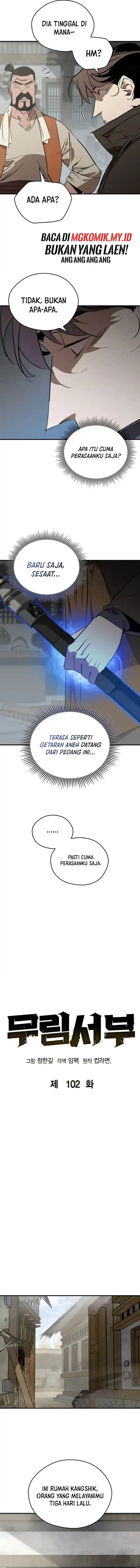 image-komik-martial-wild-west-chapter-102-7/17