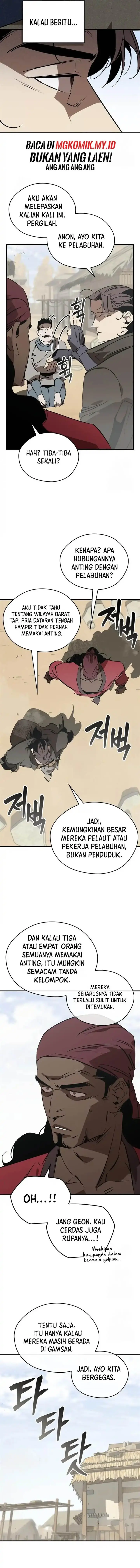 image-komik-martial-wild-west-chapter-103-6/18
