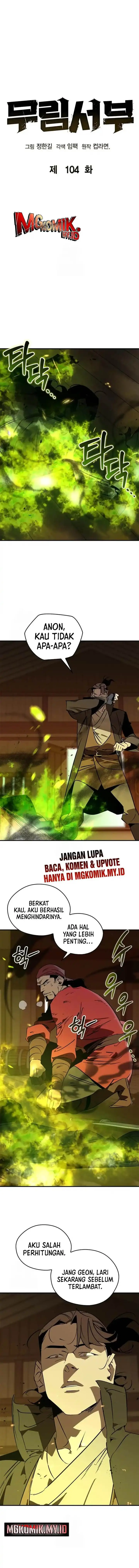 image-komik-martial-wild-west-chapter-104-5/18