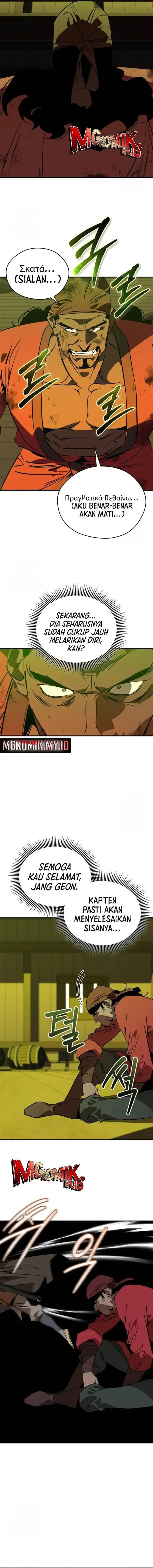 image-komik-martial-wild-west-chapter-104-13/18
