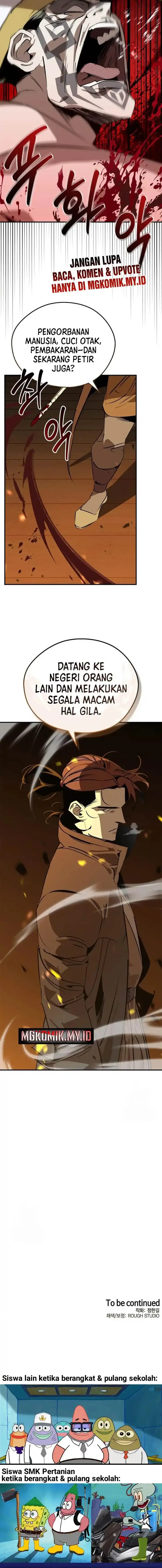 image-komik-martial-wild-west-chapter-104-16/18