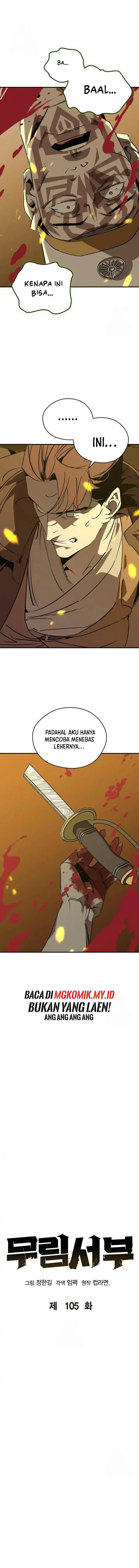 image-komik-martial-wild-west-chapter-105-10/20