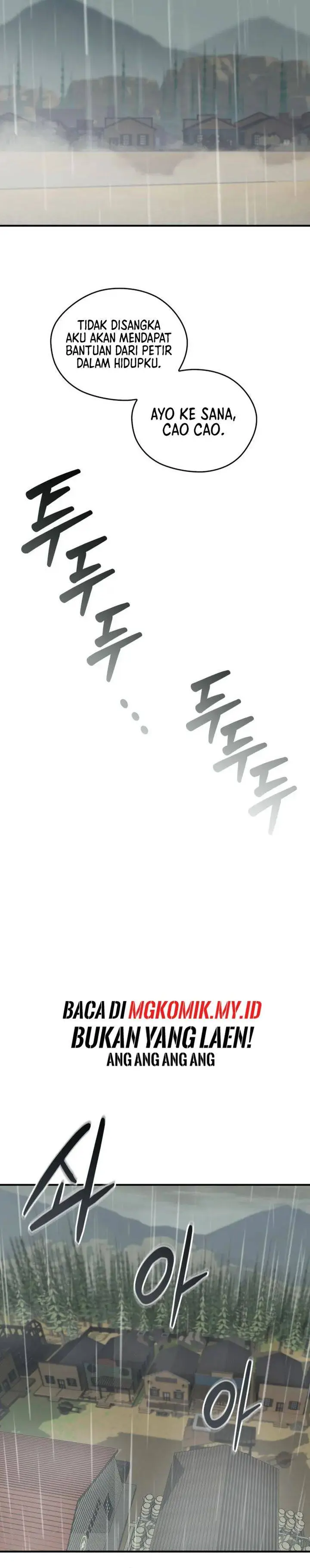 image-komik-martial-wild-west-chapter-106-34/42