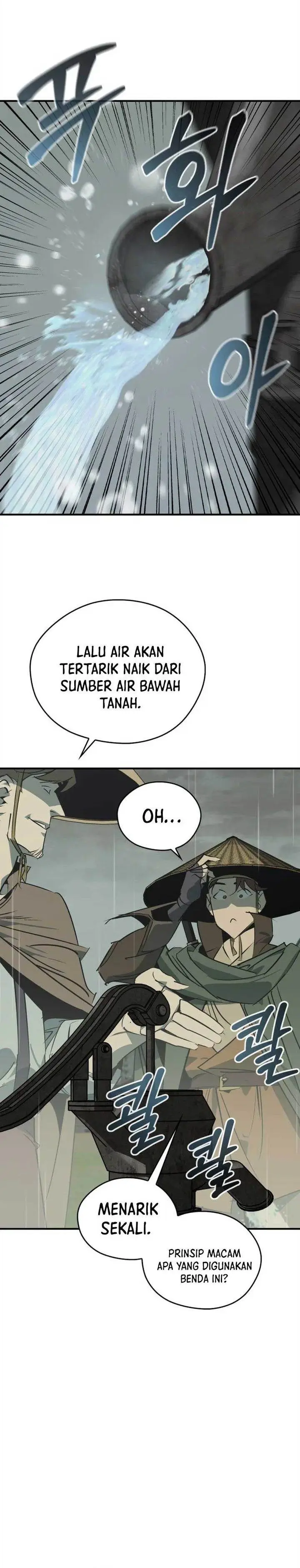 image-komik-martial-wild-west-chapter-107-7/46