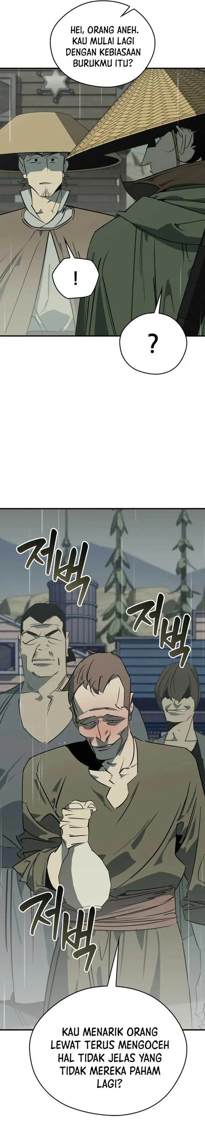 image-komik-martial-wild-west-chapter-107-9/46