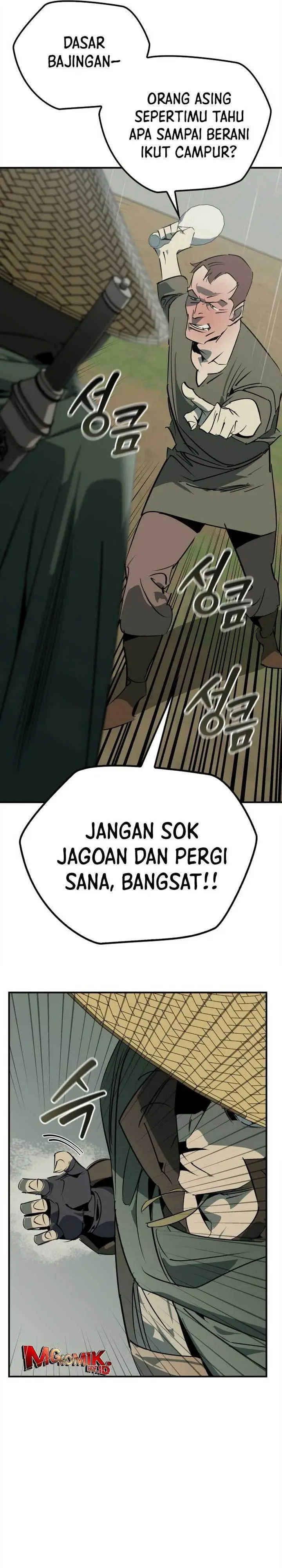 image-komik-martial-wild-west-chapter-107-14/46