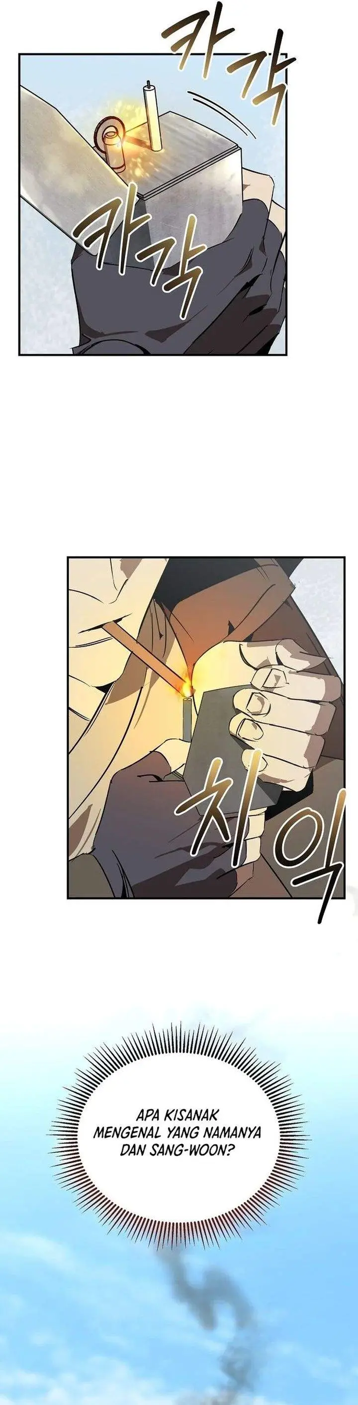 image-komik-martial-wild-west-chapter-110-7/43