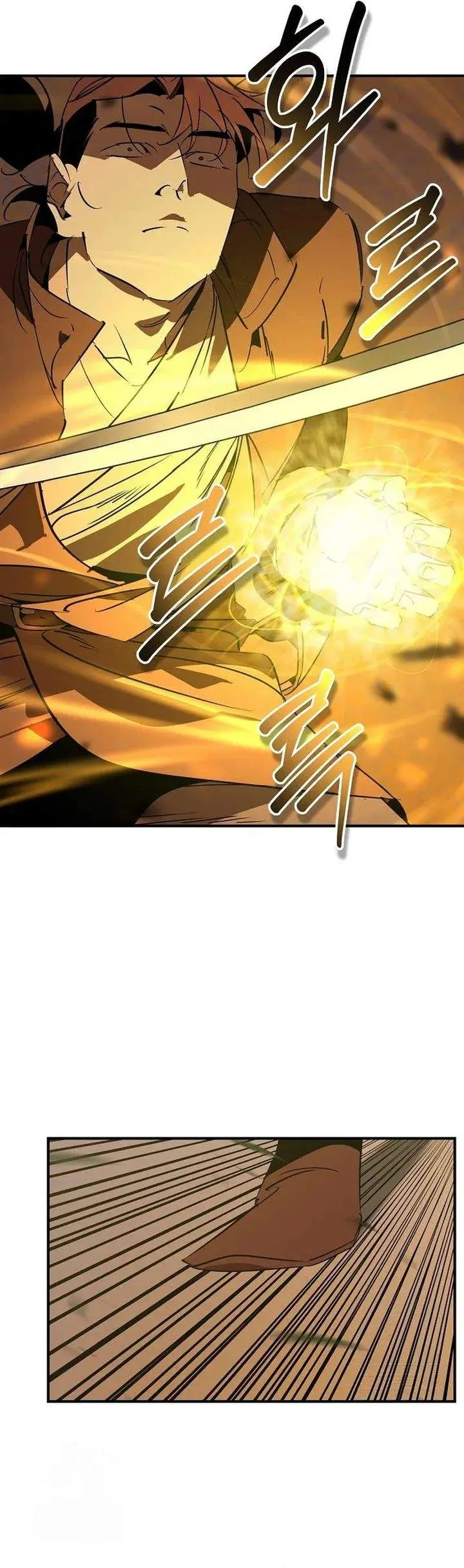 image-komik-martial-wild-west-chapter-111-21/39